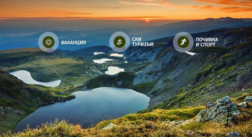 Borovets Gardens B30 Morunov Apart 外观 照片
