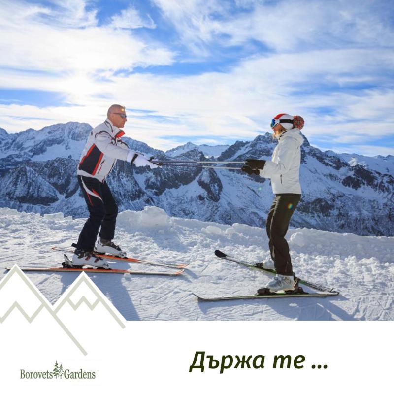 Borovets Gardens B30 Morunov Apart 外观 照片