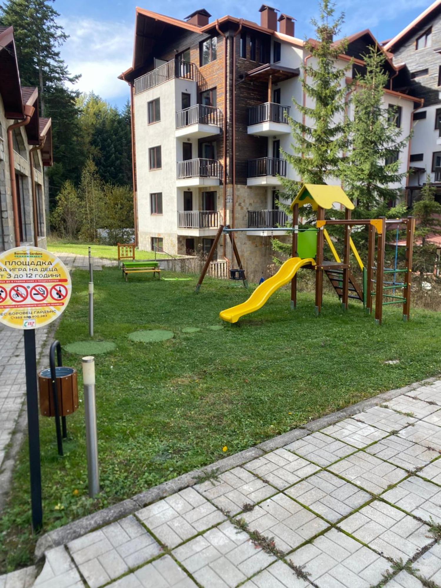 Borovets Gardens B30 Morunov Apart 外观 照片